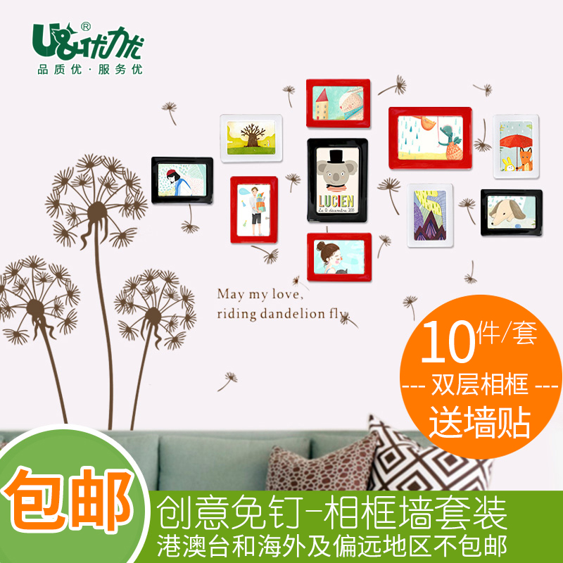 磁性照片墻設計